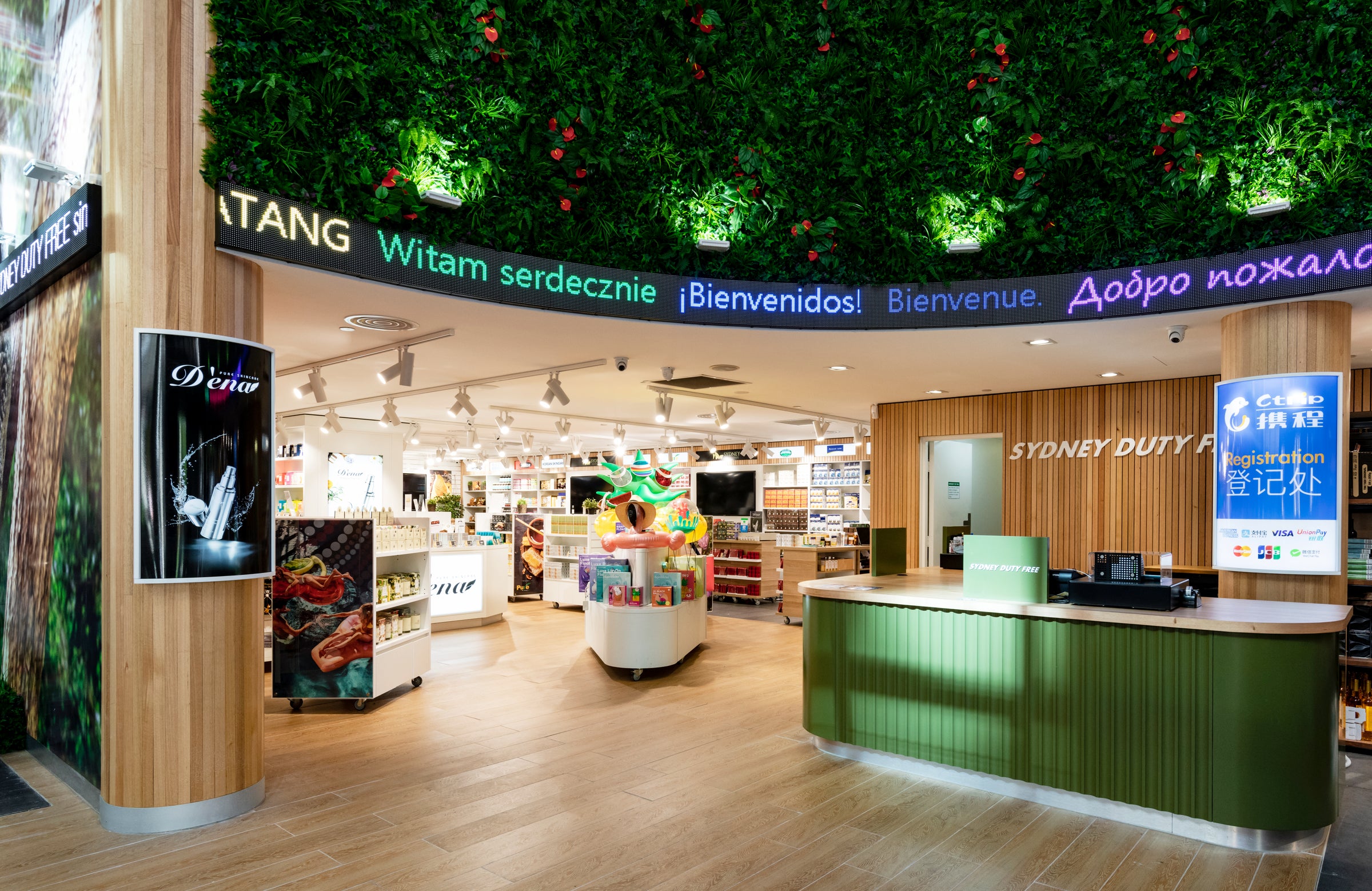 sydney airport duty free tobacco Sydney Duty Free sydney airport duty free tobacco Sydney Duty Free